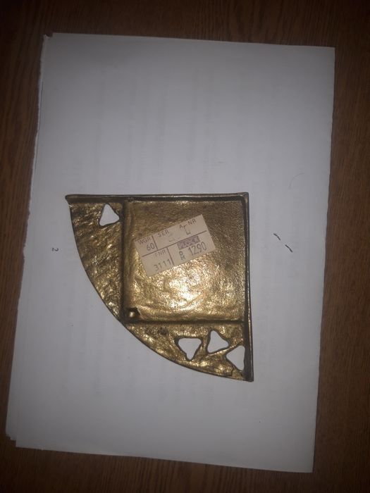 Стари неща за декорация