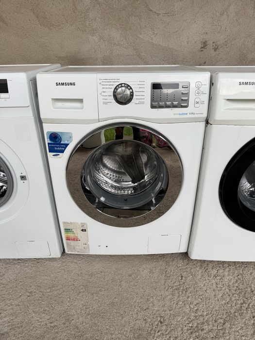 Стиральный машина сатылады