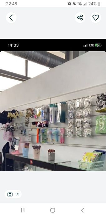 панель для мелочей