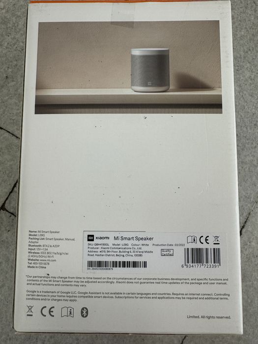 Музикална Колонка Mi Smart Speaker