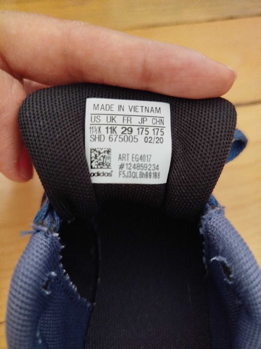 Детски маратонки Адидас