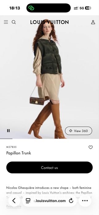 Сумка LV на плечо