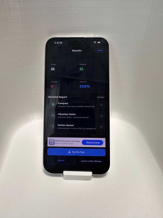 iPhone 15 Pro Max 256GB - 100% батерия