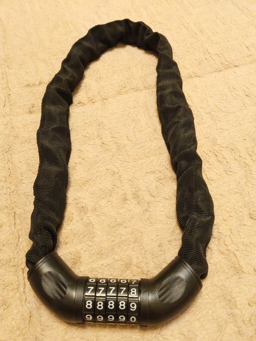 Вело цепь 90см -1м20см