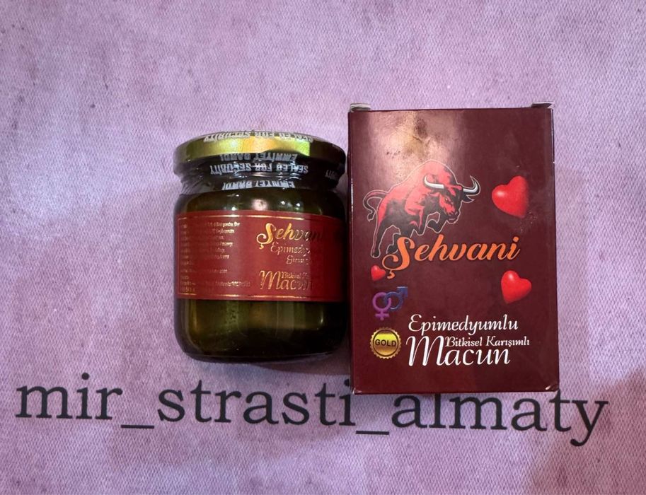 Паста для мужчин!