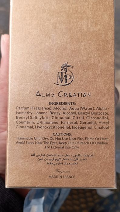 Santal 33 Dubai Alms Creation