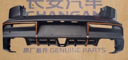 Продам запчасти на changan uni-v
