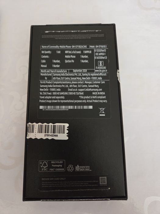 Самсунг s23fe 256gb