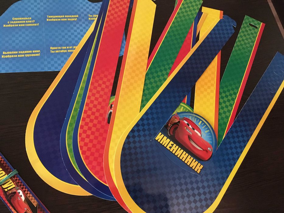 набор для проведения дня рождения