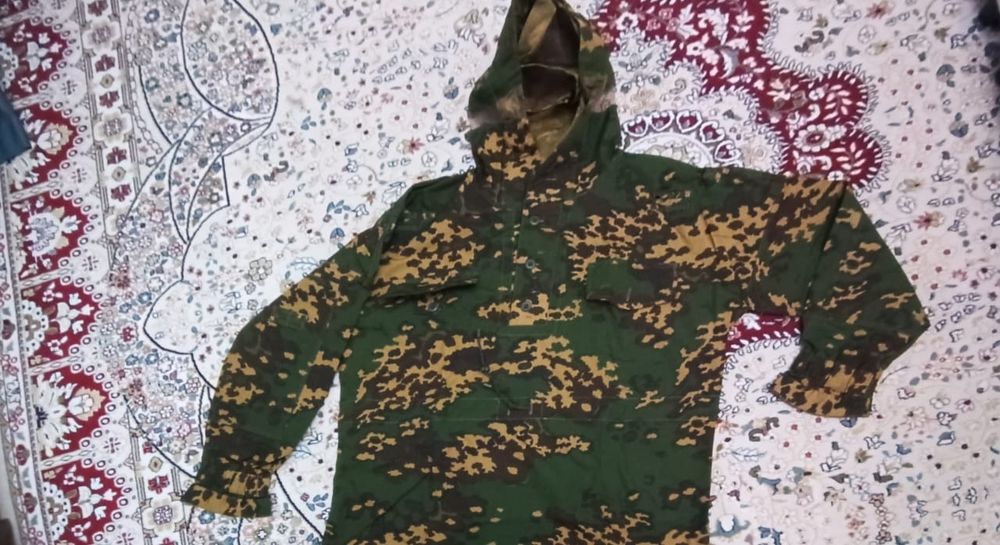 Военная форма масхалат