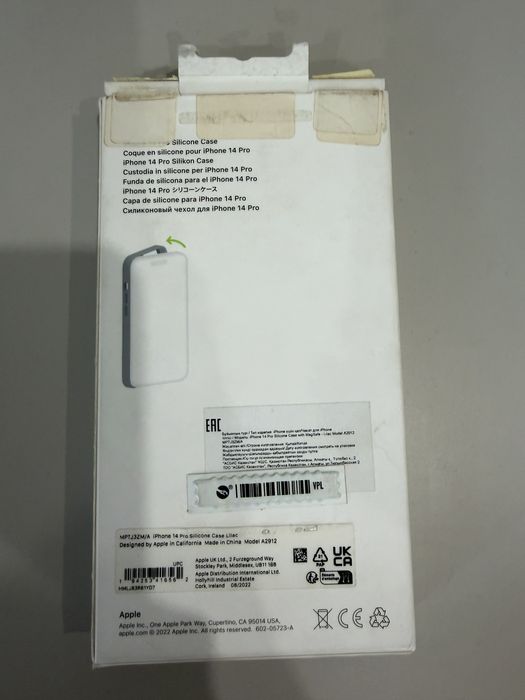 Чехол для Iphone 14 Pro
