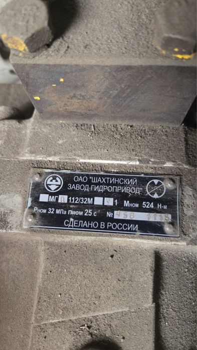 25тонна на кран галинчанин