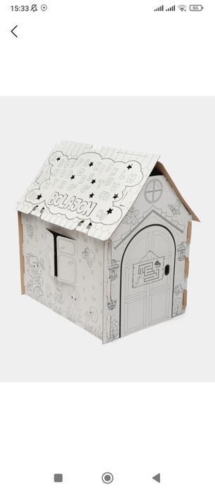 Продам раскраску домик