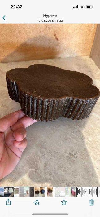 Парафин с озокеритом