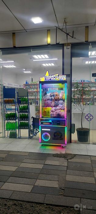 СОТИЛАДИ апарат хватайка