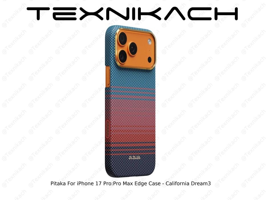 Новый. Pitaka For iPhone 17 Pro/Pro Max Edge Case Доставка