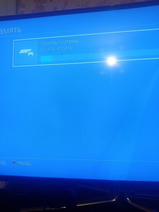 Playstation slim 4