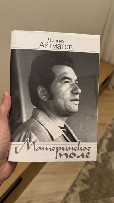 Книги в отличном состоянии