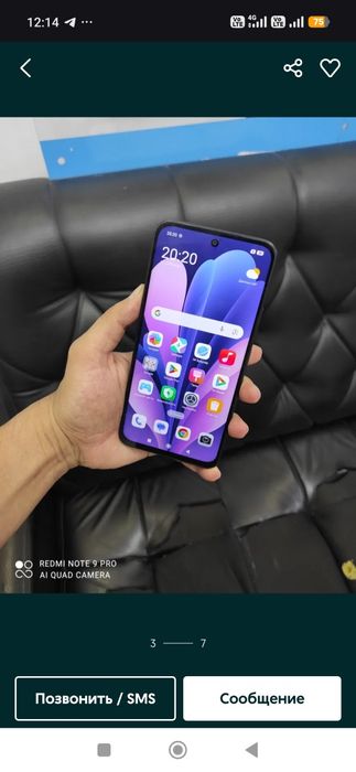 Redmi 15 sotiladi srochna