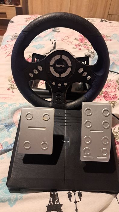 Волан за игри CD