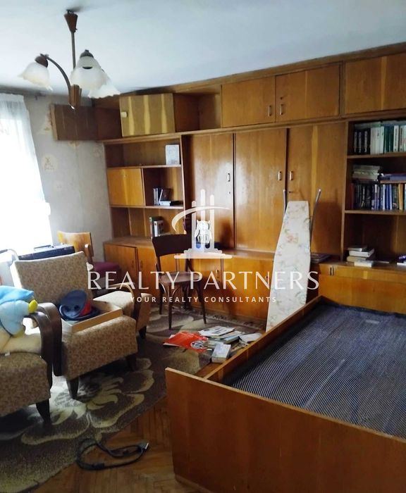 Масивна къща в Кв. Клепало на гр. Перник