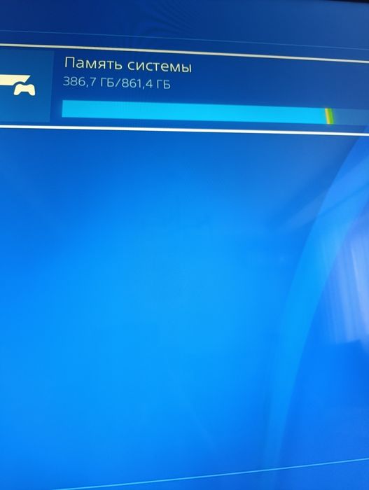 Продам Sony PS4 1 Тб