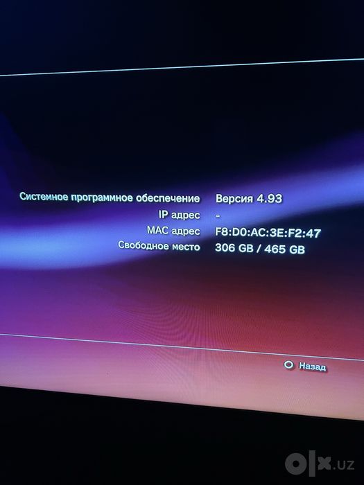 Play station 3super slim 465gb
