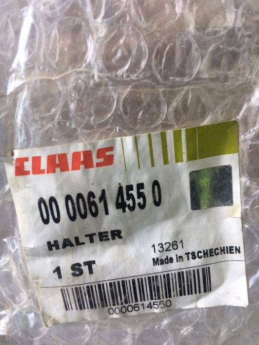 Рез.част Държач за зърнокомбайн Class, Ном.№ 614550