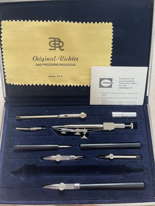 Професионален чертожен комплект "Original Richter"