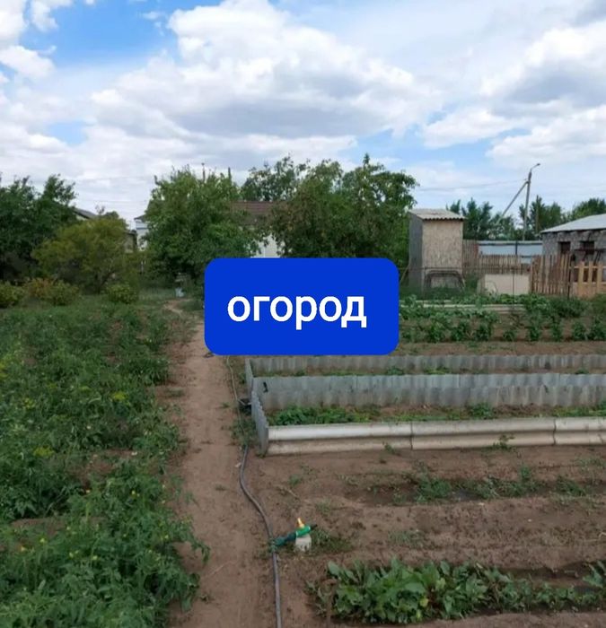 Продам или обмен на улучшенную квартиру в Павлодаре.