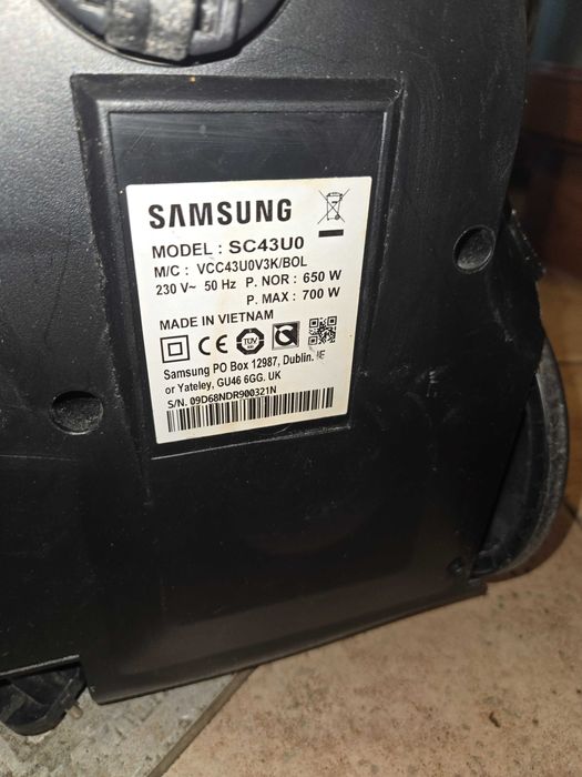 Прахосмукачка Samsung AIR Track