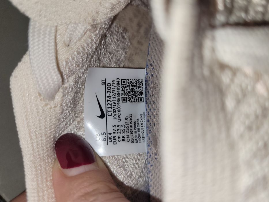 Nike vapormax, нови