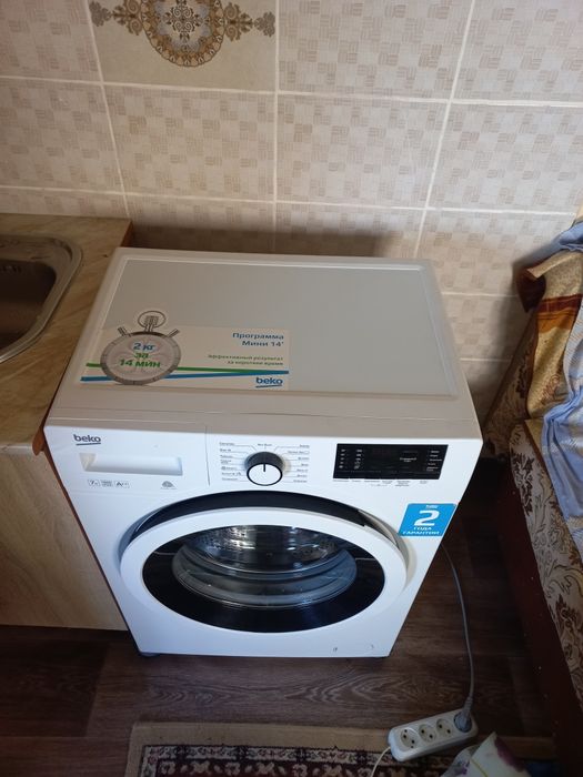 Стиральная машина