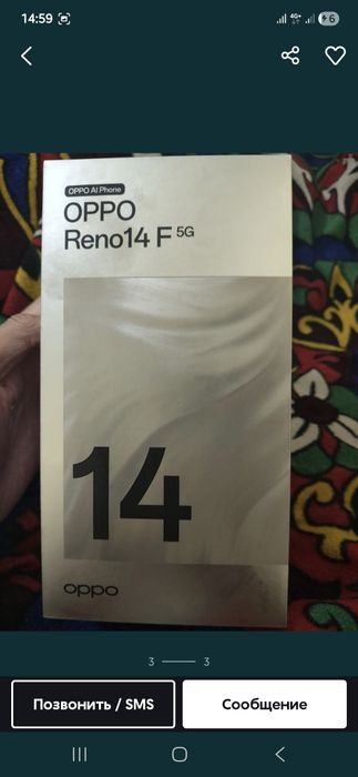 Holati ideal ochilmagan келиштириб бераман
Hech qanday aybi yo