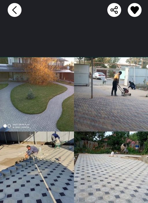 Укладка брусчатки гранит