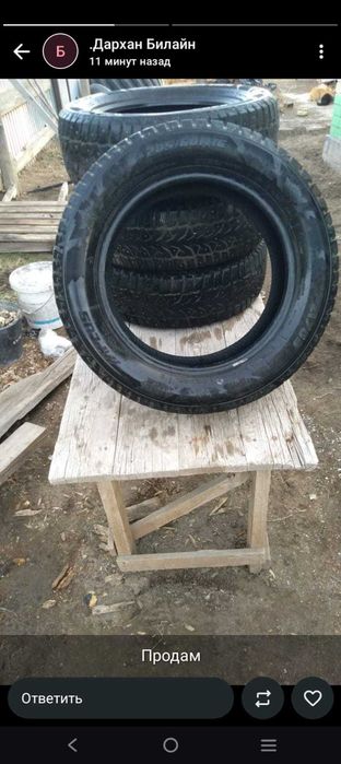 Продам комплект шипованой резины
