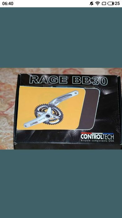 Продавам чисто нови курбели Controltech RAGE OS BB30