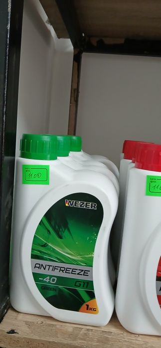 Автозапчасти на заказ