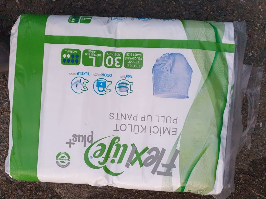 Памперсы трусики памперсы