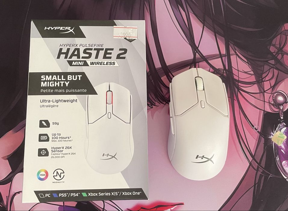 HyperX Pulsefire Haste 2 Mini Wireless