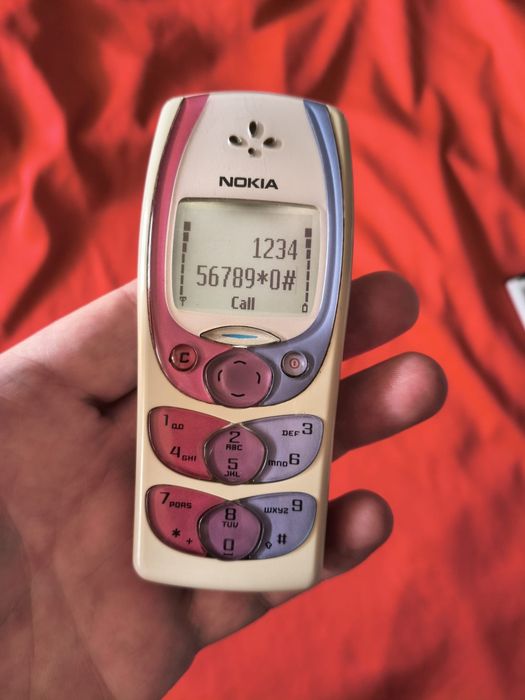 Nokia 2300 ( liber de rețea)