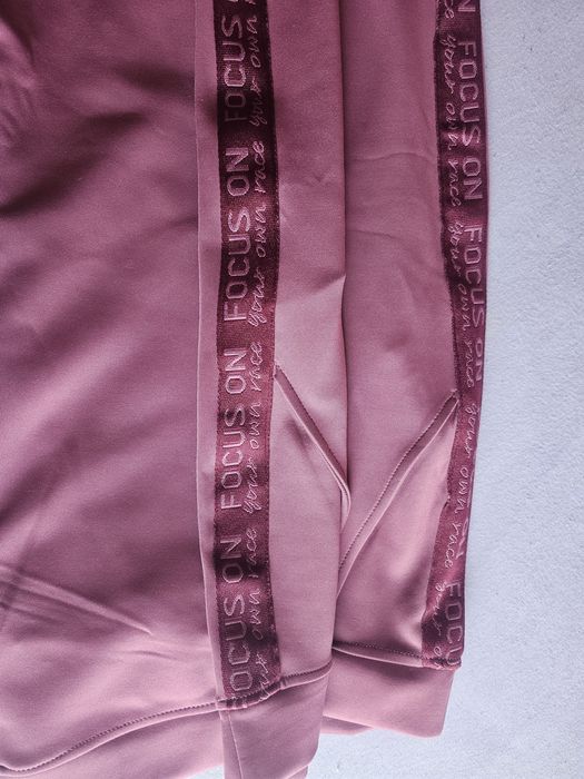 Дамско спортно долнище