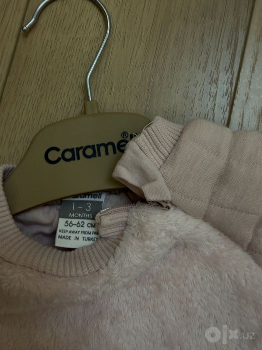 Caramel firmasiniki