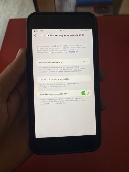 Продам iphone 8 plus 64gb состояние хорошее