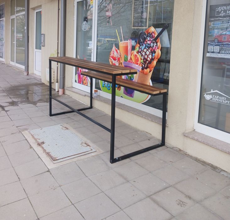 Бар маса, градинска маса