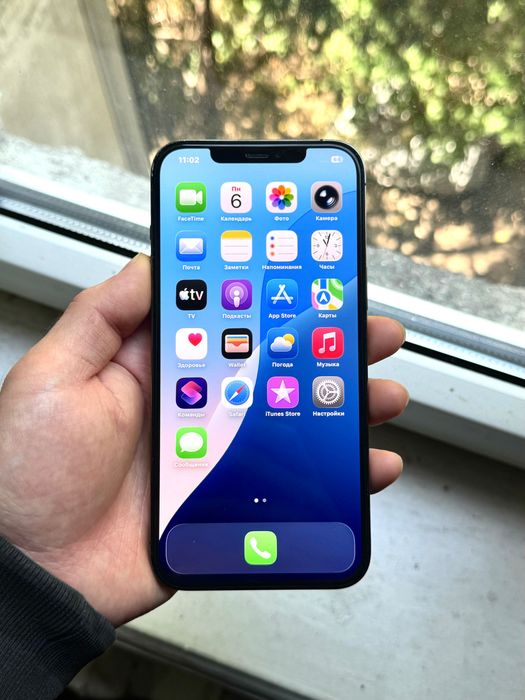 iPhone 12 Pro Max (128GB)