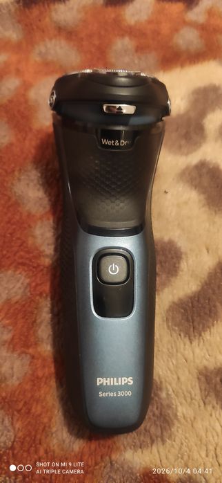Продам электро бритву Philips