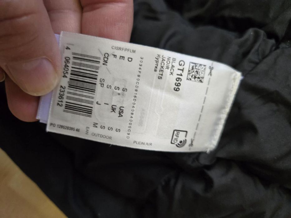 Geaca Parka bărbați Adidas  S