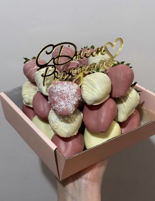 Клубника в шоколаде