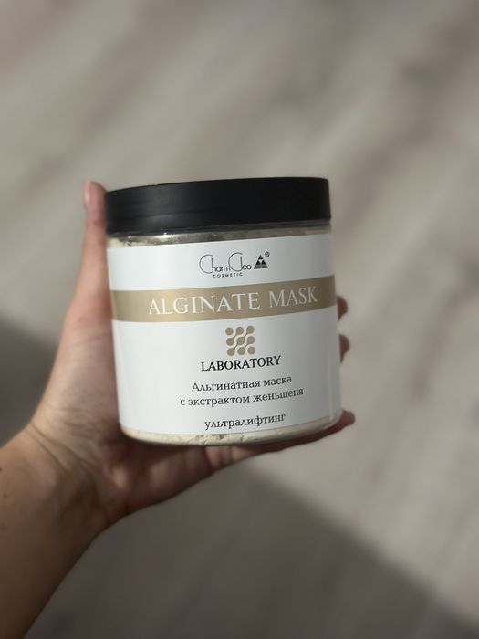 Masca Alginata pentru fata